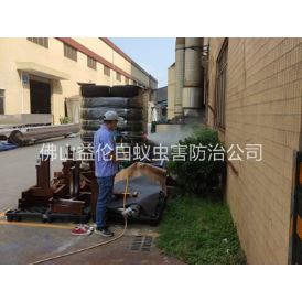 罗村工厂四害灭治工程